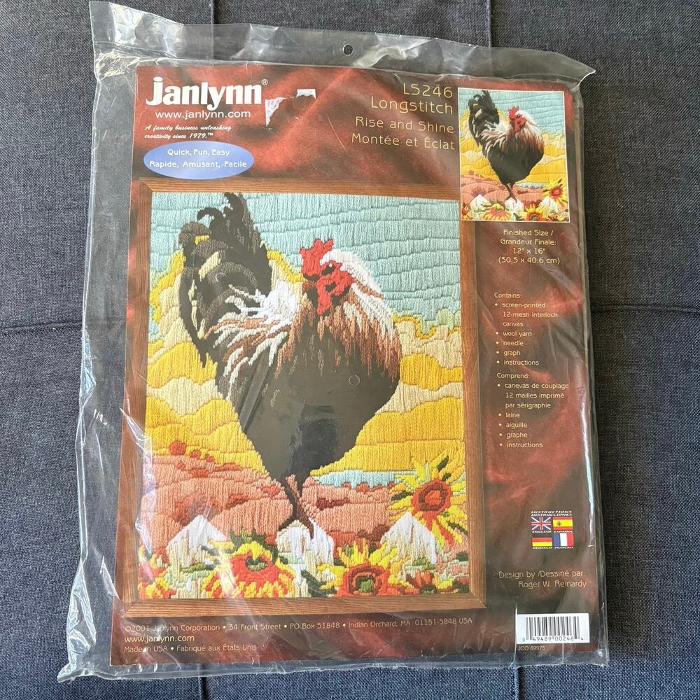 Rise & Shine Rooster Vintage Stamped Crewel Embroidery Kit by Janlynn - 2001